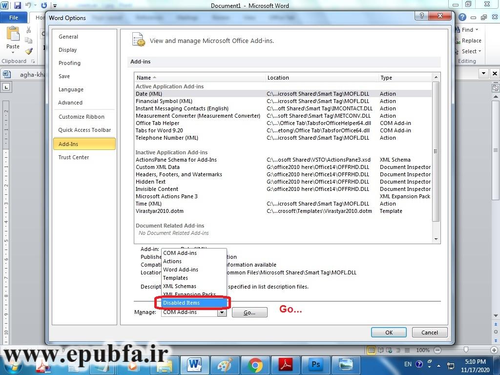 آموزش فعالسازی افزونه ویراستیار در نرمافزار آفیس- ارشیو قصه و داستان ایپابفا